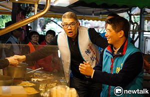 韓國瑜「相公說」  連勝文：我大概在旁邊幫倒茶