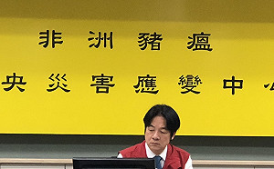 連線防豬瘟！賴清德指示各縣市成立災害應變中心