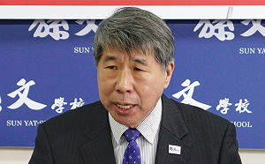 「怎樣結束敵對狀態」 張亞中認同「兩制」要選2020