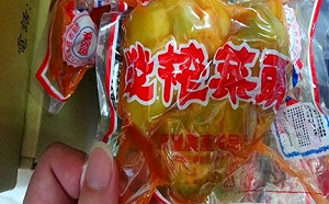 過量食用恐腹瀉！「淡榨菜頭」檢出防腐劑超標遭罰下架