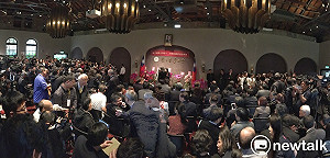 直播》管中閔今就職！台大校長交接典禮10時舉行