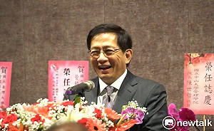 管中閔涉違法兼職 今公懲會開言詞辯論庭