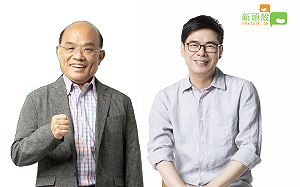 (影)陳其邁與蘇貞昌搭檔接政院  保證會在「通往你心裡的路衝衝衝」