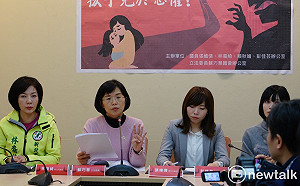 15分鐘就有1件兒虐案 綠委、民代籲設立吹哨者制度