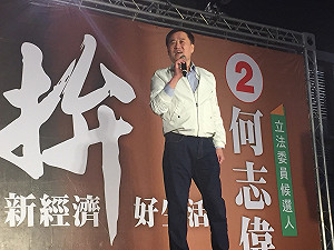 為何志偉站台輔選 陳景峻：柯文哲未回饋民進黨 就自己衝