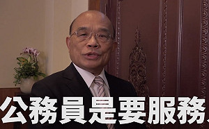 讚蘇貞昌霸氣 范世平：跟不上不是自己走人就是被換掉