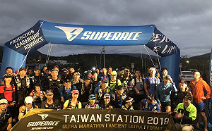 國境之南的美麗冒險！林義傑率百位跑者用「腳」體驗恆春之美