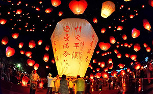 元宵節遊平溪賞天燈！399元體驗山城魅力