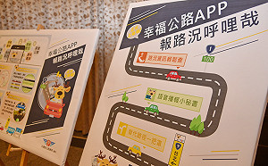 春節上合歡山不塞車！南投熱點替代道路報你知