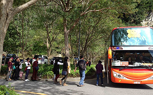 就是今天！秋冬遊國旅補助旅宿名單開放查詢