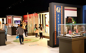 人面形文物超特別！十三行博物館原住民特展登場