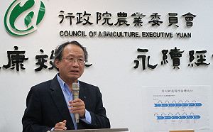 別再帶了！違規攜肉重罰20萬  明起未繳清禁入境