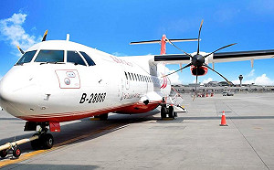 端午連假提前搶票！離島航班4/12上午9時開放訂位