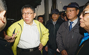 與韓國瑜接連去美國面試？柯文哲：我只是剛好去而已