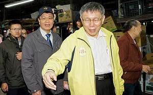 (影)防再度發生連續休市菜價跌  柯P：有經驗過就不會再發生