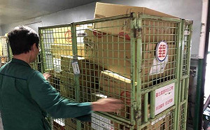 比航空掛號更便宜！中華郵政2/1再開辦「國際e小包」