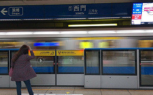 北市無線網路Taipei Free  4/1起免帳號密碼即可登入