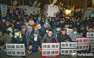 罷工是否預告  監委：工會還在起步階段  不應僅聚焦「預告」