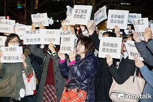 快訊》華航、交部點頭了！13日凌晨1時重啟勞資協商