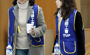 機師工會：不簽團體協約不會結束罷工