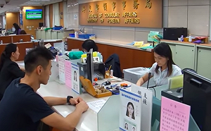辦護照更方便！桃園市戶政事務所也加入首辦行列