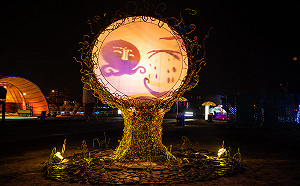 元宵節賞燈也賞月！氣象局：好天氣持續到週三