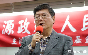 小英、蘇揆稱尊重公投結果 杜紫軍懷疑自己耳朵業障重