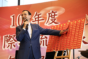 韓國瑜拜會港澳中聯辦惹議 朱立倫：逢中必反「太不必了」