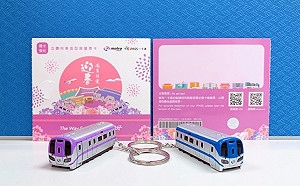儲值、感應票閘門會發光！機捷首創LED立體列車票卡