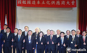 蔡英文：這波國艦國造產值4百億  未來還要更快、更多