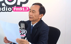 道歉成就再＋1　吳子嘉為控陳菊官商勾結道歉