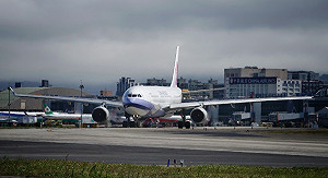 麻疹病例再增4例 曾出入松山小港機場要當心