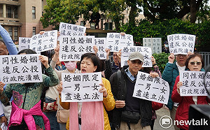 反同婚並非反同志 幸福盟：蘇貞昌污名化反同婚者