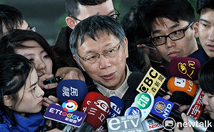 陳佩琪告三立敗訴  柯P：判決時為何不公布完整判決書內容？