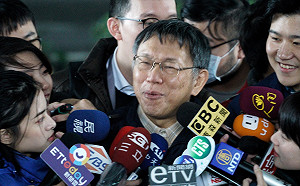 中國送貓熊給高雄？柯Ｐ：才兩隻貓熊　台灣不用怕啦