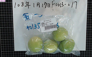 烹調前要洗乾淨！北市衛生局抽驗6項蔬果農藥超標