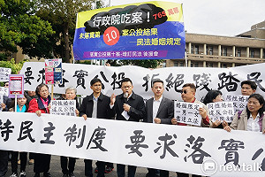 反同拋「公投第12案施行法」周五院會預料逕付二讀