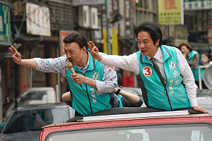 朱蒲青觀點》立委補選露最新民意  檢視小英連任指標