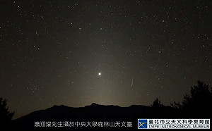 春分來追黃道光！天文館曝「這個時候」最剛好