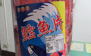 休閒食品安心吃！查驗結果品質全過關 僅1件標示不合格