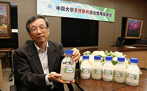 防禦非洲豬瘟新武器！興大研發「天然矽片」可抑制病毒傳播