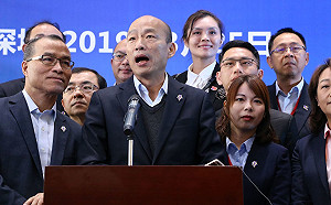 自比孫悟空？韓國瑜怒嗆賴清德「豬八戒賣不了人參果」