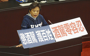 籲酒駕鞭刑 沈智慧引韓國瑜1997年電話民調背書