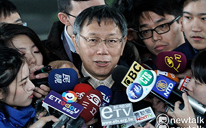 TVBS民調》六都市長施政百日  柯文哲不滿意度大於滿意度