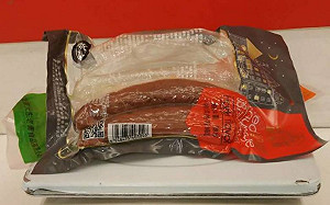 中國豬肉製品又驗出2例非洲豬瘟！總計已達36例