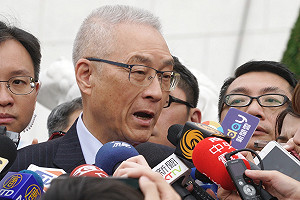 國民黨認了 吳朱、吳王、吳周會全部「延期」