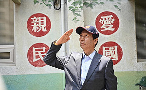 韓國瑜駁後宮干政說 郭台銘：我們是鐵打的兄弟勿挑撥