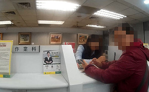 又是假美軍戰地軍官跨國詐騙！警勸說成功攔阻婦人匯款