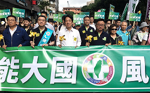 廢核遊行》賴、蔡同場不同框巧妙迴避 賴清德這樣說.....