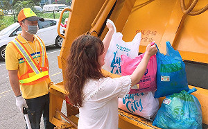 台北市民注意！明年3月起北市停用舊型垃圾袋